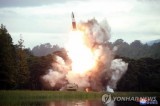 North Korea fires two short-range ballistic missiles into East Sea