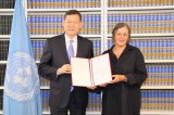 Kazakhstan’s ratification makes ban of nuclear weapons one step closer