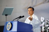 South Korean President to visit Thailand, Myanmar, Laos next week