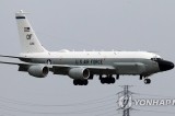 U.S. flies spy plane over Seoul