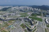 South Korea unveils record high budget for 2020