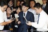 South Korea, Japan hold working-level diplomatic talks in Tokyo