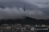 Typhoon Lingling approaches South Korea