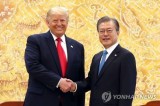 Moon, Trump to hold ninth bilateral summit on Monday