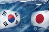 Seoul may strip Japan of trusted trade partner status next week