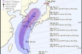 Typhoon Tapah forecast to bring heavy rain to southern South Korea