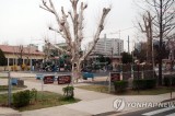 Yongsan Garrison in Seoul to be vacated this year