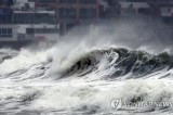 Typhoon Tapah lashes South Korea with strong winds, heavy rains
