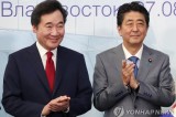 South Korean prime minister to meet Abe on Thursday during trip to Japan