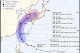 Typhoon Mitag likely to hit South Korea’s southern coast this week