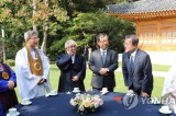 Moon asks religious leaders to help heal social conflicts