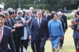 Moon requests support for peace efforts, Busan summit with ASEAN