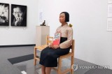 Statue symbolizing former wartime sex slave to return to Japanese art show