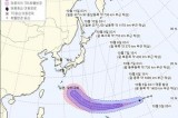 South Korea remains watchful over another potential typhoon approach