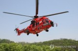 South Korea: 7 missing in chopper crash near Dokdo