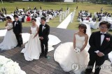 International marriages in South Korea up 8.5 pct in 2018