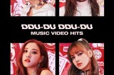 BLACKPINK becomes 1st K-pop group to have music video with over 1 billion YouTube views