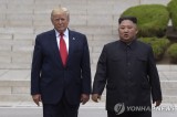 Trump warns North Korea not to interfere with his reelection bid