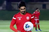 Bahraini player delays honeymoon until after Gulf Cup