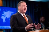 Pompeo cites Samsung as alternative to Chinese tech giants
