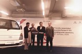 Deliveries of Pakistan-assembled Hyundai Porter commence