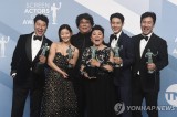 ‘Parasite’ has collected 55 awards at 57 film festivals