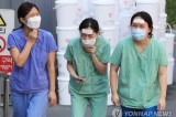 South Korea: New virus cases on downtrend, but imported infections accelerate