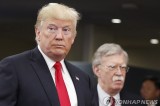 Trump threatened to pull troops if South Korea didn’t give $5 billion: Bolton memoir