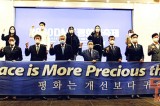 Amid international in-person and online participation, 2020 DMZ Peace Festival stresses peace is more precious than triumph