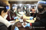 Solstice in Korea: Red beans provide power to drive away evil spirits