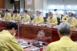 Chungcheongnam-do to seek international coordination to combat release of radioactive water from Japan