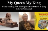 Indonesian song to celebrate ancient Egyptian Queen Hatshepsut