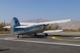 First trial flight lands at newly-built airport in Uzbek Sokh enclave within Kyrgyzstan