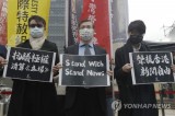 Asian Journalists Association issues statement: Hong Kong authorities should respect the role and rights of the press