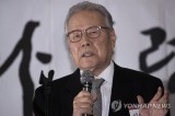 Korea’s first Culture Minister Lee O-young who made Koreans fall deeper in love with their culture dies at 89