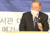 Climate action, carbon neutral initiatives no longer an option but a must, Ban Ki-moon warns