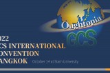 2022 GCS International Convention to Take Place in Bangkok, Thailand on Oct. 14