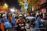 Deadliest stampede in Korea’s history: At least 149 killed , 76 injured in Seoul’s Itaewon