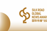 Nurzhan Kasmalieva takes second place in In-depth Reporting Award of  Silk Road Global News Awards