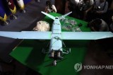 North Korean drone penetrated no-fly zone around South Korea’s presidential office: official
