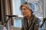 Korea’s first woman foreign minister to highlight women’s leadership in Bahrain lecture