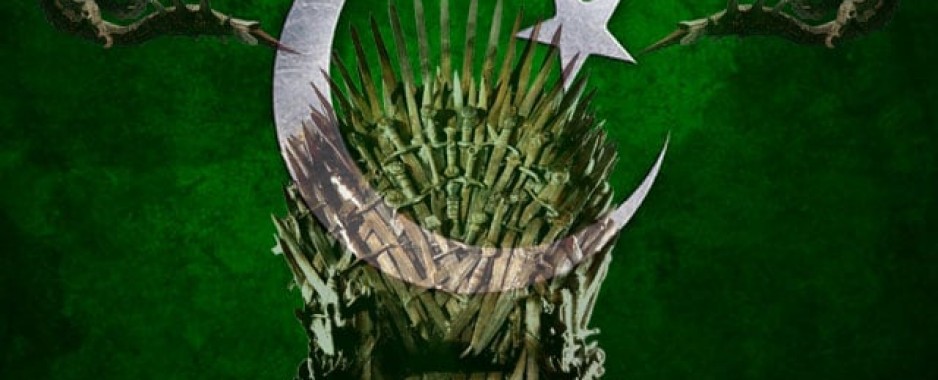 Pakistan and the Game of Thrones