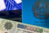 No restrictions for Kazakhstanis to enter Schengen