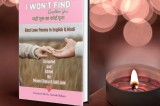I Won’t Find Another You: Their best love poems face our hard times