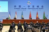 Xi’an Declaration adopted after Central Asia-China summit