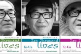 Korean iconic poet Ko Un celebrates his 90th birthday