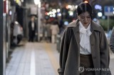 Busan International Film Festival to feature 209 films from 69 countries