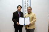 GCS International SG appointed as President of Seoul Hangung Association