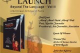 Beyond the language: A multilingual poetry anthology to be launched