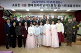 Only school in DMZ holds graduation ceremony amid heightened inter-Korean tension